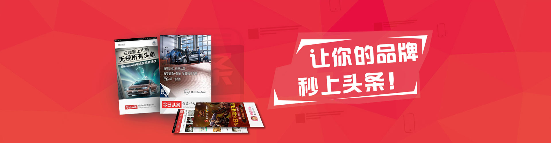 武义sem推广